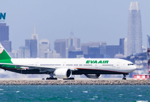 Chương Trình Khuyến Mãi EVA AIR Cho Vé Máy Bay Sài Gòn Đi Đài Bắc